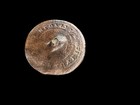 Revolutionary War Era Flat Button Colonial Relic Antique Brass