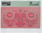 Austria 50000 Kronen 1922  P-80 Large Sized High Value Note  Pmg 30 Vf  Original