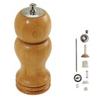 Peppermill Kit Pepper Grinder Mill   Salt Shaker Woodturning Lathe Fast Shipping