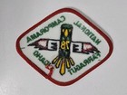 Royal Rangers 1978 National Camporama Farragut  Idaho Attendee Patch