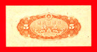 Japan Rare 5 Sen 1944 Unc Note - Block 1  p-58a 1  Depicting  Kusunoki Masashige