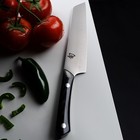 Shun Narukami 6 5  Utility Knife-williams Sonoma 44403