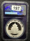 2015 China Silver Panda 10 Yuan 1 Oz  999 Silver Ngc Ms69     Certified Bullion Co
