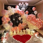 Balloons Latex Wedding Ballons Wholesale 5 10 12  Helium Party Balloons Birthday