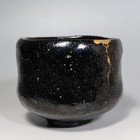 Edo Antique Japanese Kintsugi Gold Repair Kuroraku Tea Bowl Chawan