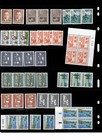 Greenland Mnh Lot On Stock Pages  Please Read Description  A4