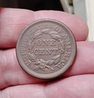 1857 Large Date Large Cent