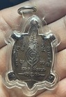 Lp Liew Turtle Amulet Thai Buddhist Pendant Sacred Tao Lucky Protection