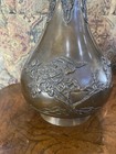 Antique Japanese Bronze Vases 
