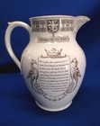 Antique Wedgwood Tennyson Memorial 8 25  Pitcher Idylls Of The King
