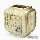 Chinese Carved Nephrite Jade Vessel  Dragons  Ming Dynasty Period  15 16th C 