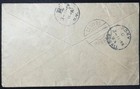 War Department  spanish-american  Penalty Cover 1899 From Us In Caribbean To Usa