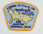 1993 Southern Region Scout Jamboree Boy Scouts Of America Bsa Patch