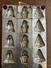 Antique  Chocolate Mold Metal Santa Bells Christmas Trees Heavy Solid