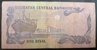  1996  Qatar 1 Riyal P14 66w615740 Qatar Central Bank                    