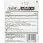 Anbesol Benzocaine 20  Oral Anesthetic Instant Fast Pain Relief 0 41 Oz 5 Pack