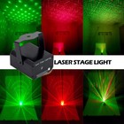 Led Disco Laser Light Projector Rgb Stage Lighting Dj  For Bar Club Ktv Party