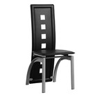 Set Of 4 Modern Black Pu Leather Dining Chairs With High Back And Hollow Design
