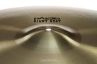 Paiste 22  Giant Beat Crash   Ride Cymbal