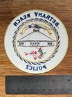 Vintage Bethany Beach Delaware Police Department Shoulder Patch - Founded 1901