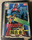             vintage Popy Chogokin Ga-79 Dangard Ace Diecast Robot Figure            