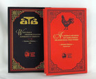 George Orwell Animal Farm   1984 Nineteen Eighty-four Classic New Rare Edition