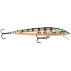 Rapala Huskyjerk Hj-10 Rattlin Susp Free Ship