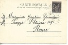 1908 Turkey Constantinople A Bektachi Dervish France  Post Office Levant