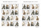 Macau  Sc   868a Mnh 5 Sheets 16  53902 