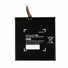 New 4310mah Rechargeable Hac-003 Replacement Battery For Nintendo Switch Console