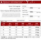 Women Girls Christmas Leggings Halloween Sexy Elastic High Waist Yoga Pants Xmas