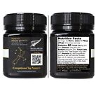 Rare New Zealand Manuka Honey umf 20  mgo 830  Certified 100  Premium 8 8oz 250g