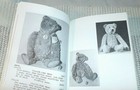The Teddy Bear And Friends Price Guide By Helen Sieverling January 1  1983