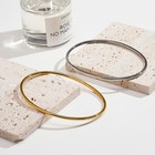 Halo Bangle Anklet Gold