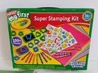 New 2014 My First Crayola Super Stamping Kit