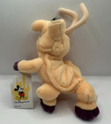 Disney Wdw Alien Encounter Skippy Bean Bag Vintage Rare Plush - New With Tag
