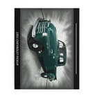 Iconic 1951 Chevrolet Pickup Truck Jigsaw Puzzle  120 Pcs  - Vintage Green