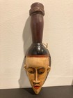 Vintage African Guro Mask Tribal Hand Carved Wooden Wall Art Decor 12 