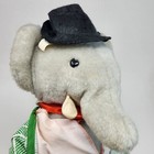 16  Vintage Eden Babar The Elephant Green Striped Suit Stuffed Animal Plush