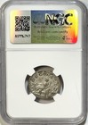 Gordian Iii Ad 238-244 Silver Ar Double-denarius - Ngc Au - Antioch Fortuna