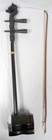 Vintage Antique High Quality Wooden Erhu Chinese String Instrument W  Bow   Case