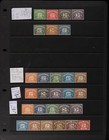 Great Britain Postage Dues 1936  1951  1954 To 5d  1955   1959 Sets  Cat   1275 