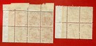 Latvia 1920-1921 Block Of 4 Stamps  10  20 Kopeks Sc  78 Arms Mnh 483