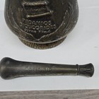 Apothecary Mortar   Pestle Set  Pedimos Descuentos Inscription Coricidin Pestle