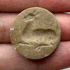 Authentic Ancient Near Eastern Rare Stone Intaglio Bead