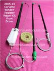 2005-13 Corvette C6 Window Regulator Repair Kit Fits Front Driver