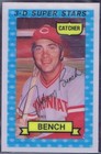 1974 Kellogg s Baseball 3d Complete Set Of 54   Tom Seaver  Lou Brock  Ex