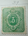 Germany Lot Of 7 1880 Stamps  sc 37-42  42a 