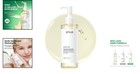 Gentle Hydrating Makeup Remover - Heartleaf Pore Control Cleansing Oil 6 76 Oz