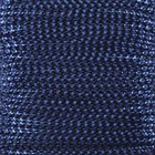 Blue Metallic  02 Needloft Nylon Craft Cord - 4 Spools X 20yds   80 Yds  usa 